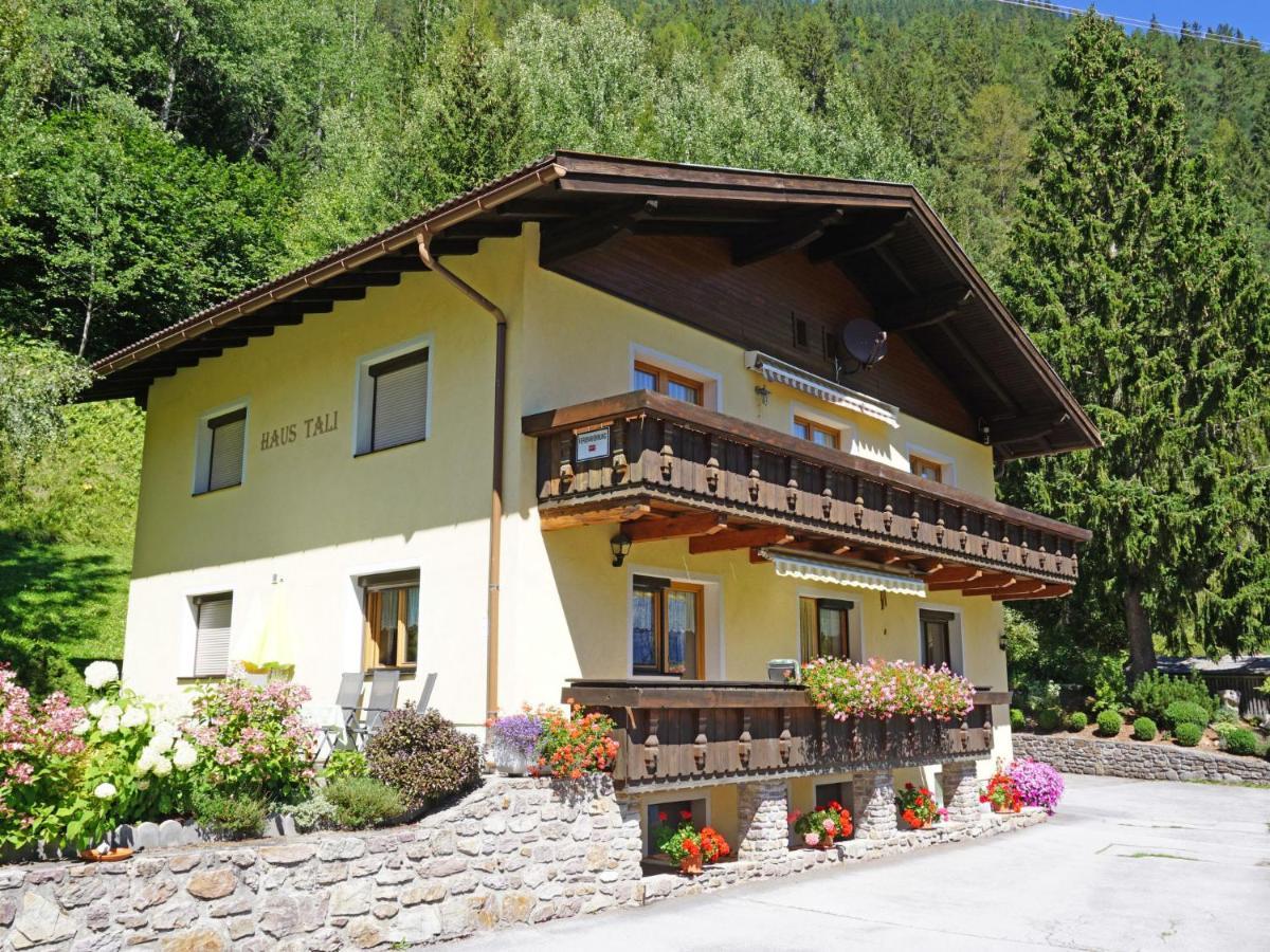 Apartment Arlberg By Interhome Σανκτ Αντόν αμ Άλμπεργκ Εξωτερικό φωτογραφία